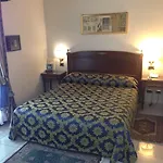 Отель Savoia 3*