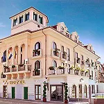 Savoia Турин